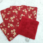 Lot de 5 lingettes rouge et or